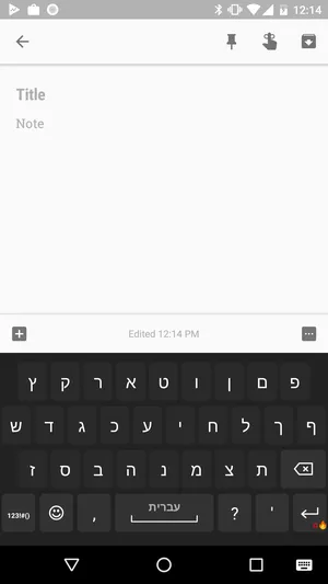 Spanish for AnySoftKeyboard